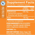 Nattokinase w/ Rutin 100 mg (60 veg cap)