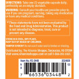 Nattokinase w/ Rutin 100 mg (60 veg cap)