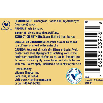 Lemongrass Essential Oil (1 fl oz)