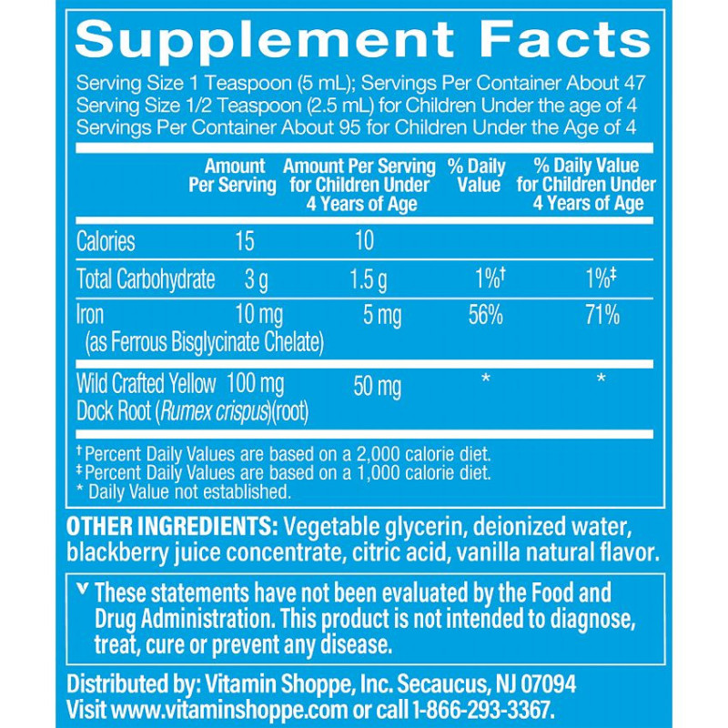 Liquid Iron Blackberry Vanilla Flavor (8 fl oz)
