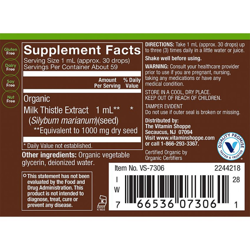 Plnt Organic Liquid Milk Thistle (2 fl oz)