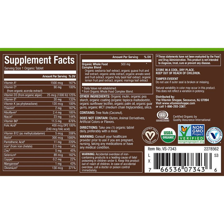 Plnt Organic Women's Multivitamin (60 tab)