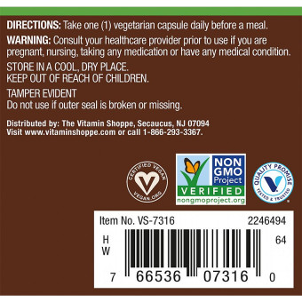 plnt Organic Fermented Reishi 500 mg (60 veg cap)