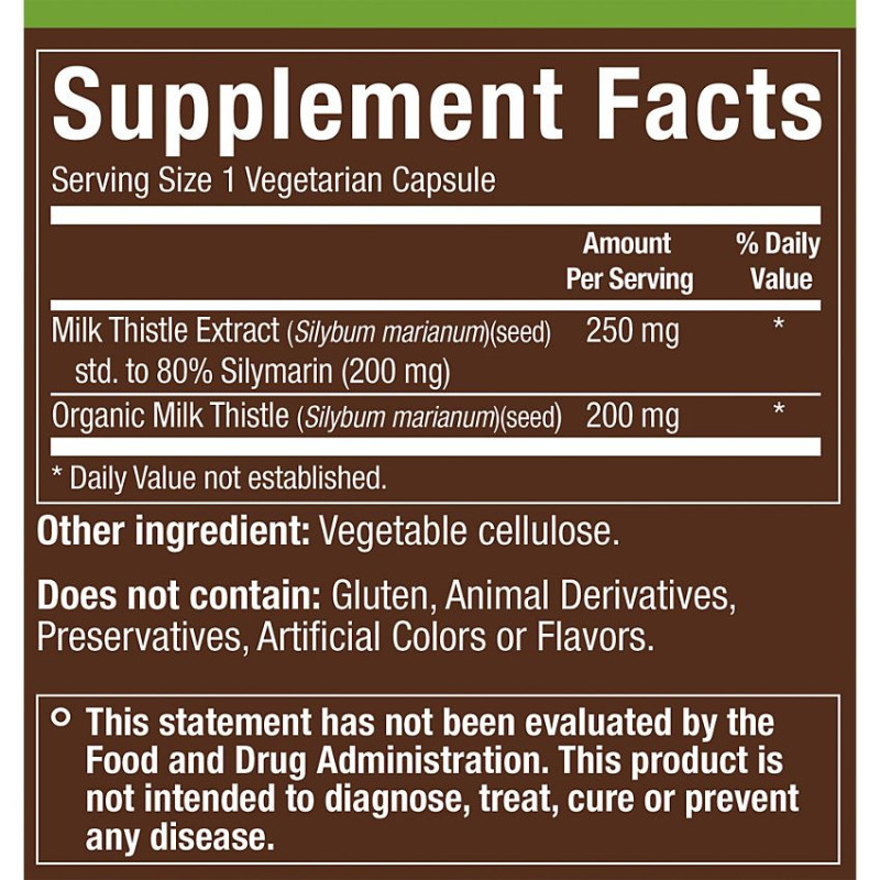 Plnt Milk Thistle 450 mg (90 veg cap)