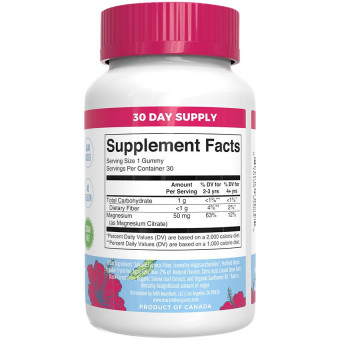 MaryRuths Kids Magnesium Calm (30 gummies)