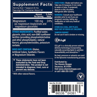 Vthrive Magnesium Liposomal Liquid (16 fl oz)