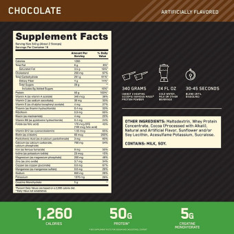 Serious Mass Chocolate (16 serv) 12 lb