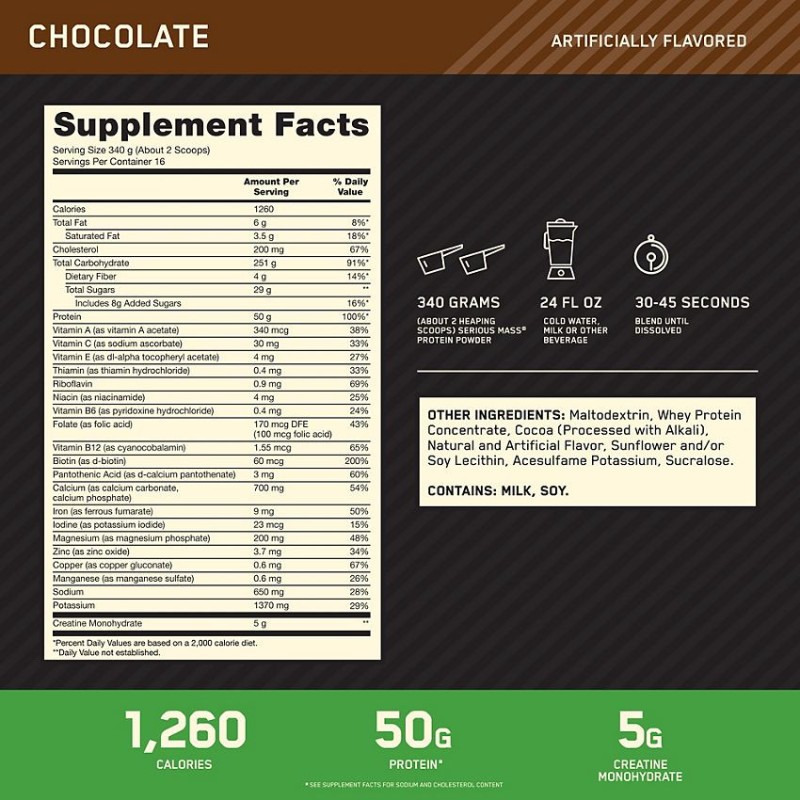 Serious Mass Chocolate (16 serv) 12 lb