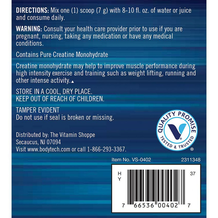 Creatine Monohydrate Powder Cherry Ice 7 g (55 serv)