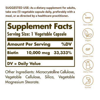 Solgar Biotin 10000 mcg (60 veg caps)