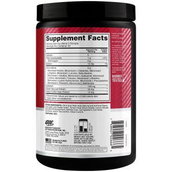 Amino Energy Fruit Fusion 5 g (30 serv)