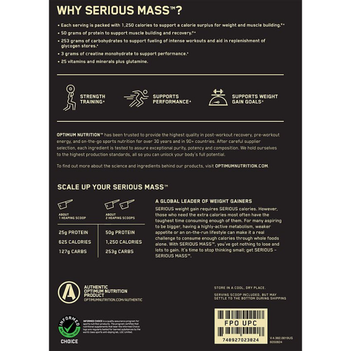 Serious Mass Vanilla (16 serv) 12 lb