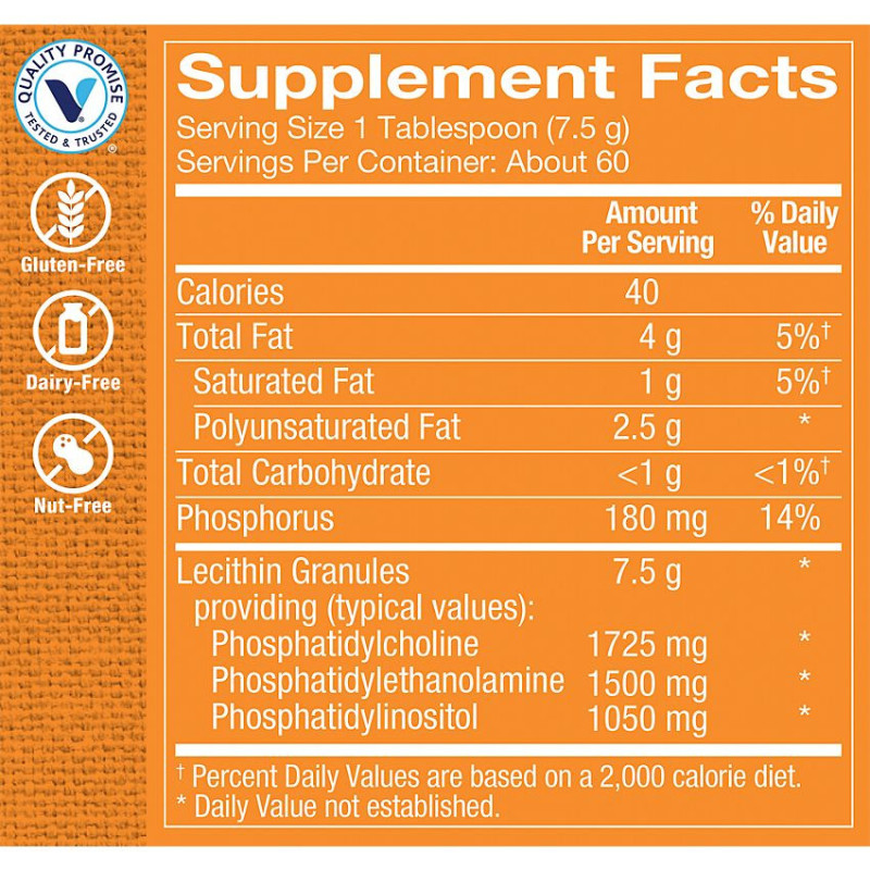Lecithin Granules 7.5 g (60 serv)