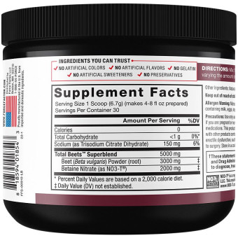 Force Factor Total Beets Powder Black Cherry (30 serv)