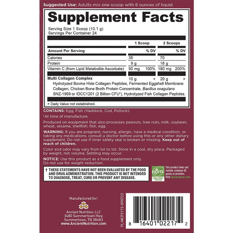 AN Multi Collagen Protein Powder Unflavored (24 serv)