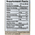 Aloe Vera Juice Inner Fillet Preservative Free (32 fl oz)