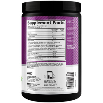 Amino Energy Grape 5 g (30 serv)