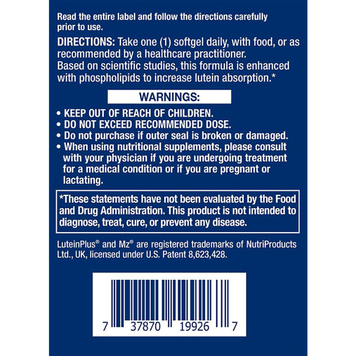 Macuguard Ocular Support (60 soft)