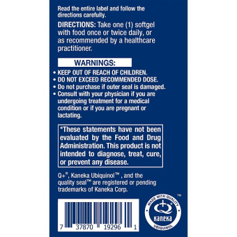 Super Ubiquinol CoQ-10 100 MG (60 soft)