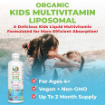 MaryRuths Organic Kids Multivitamin Liposomal Liquid  (15.22 fl oz. / 30 serv)