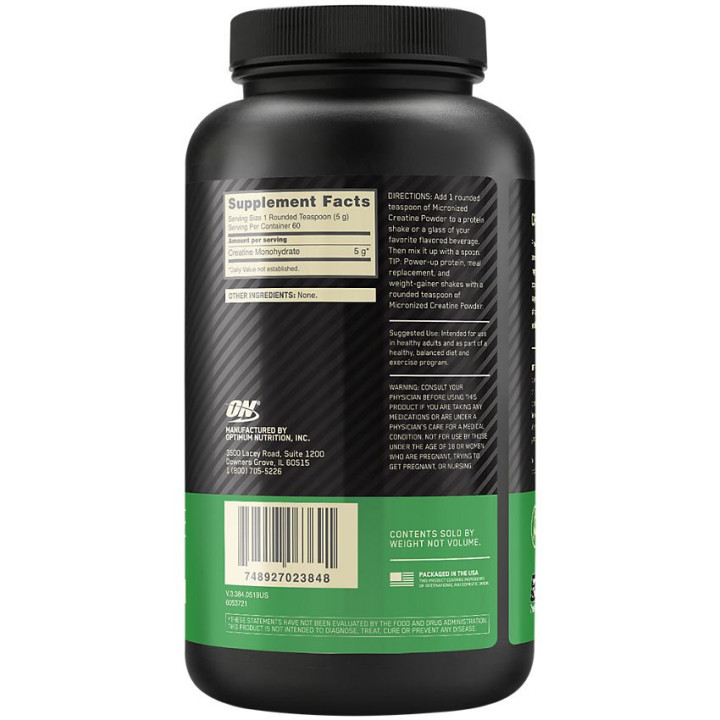 Creatine Powder 5 g (60 serv)