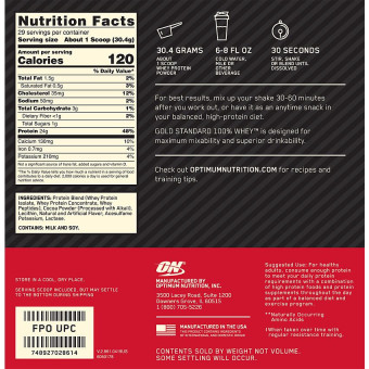 Gold 100% Whey Double Rich Chocolate (29 serv) 2 lb