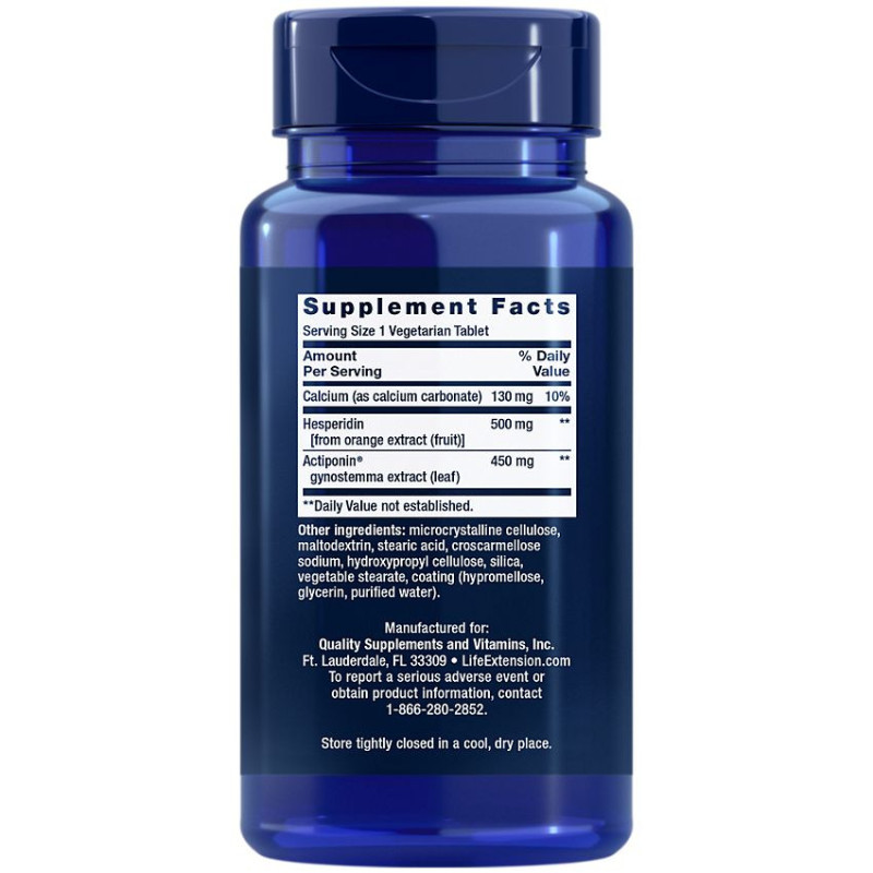 AMPK Metabolic Activator (30 veg tab)