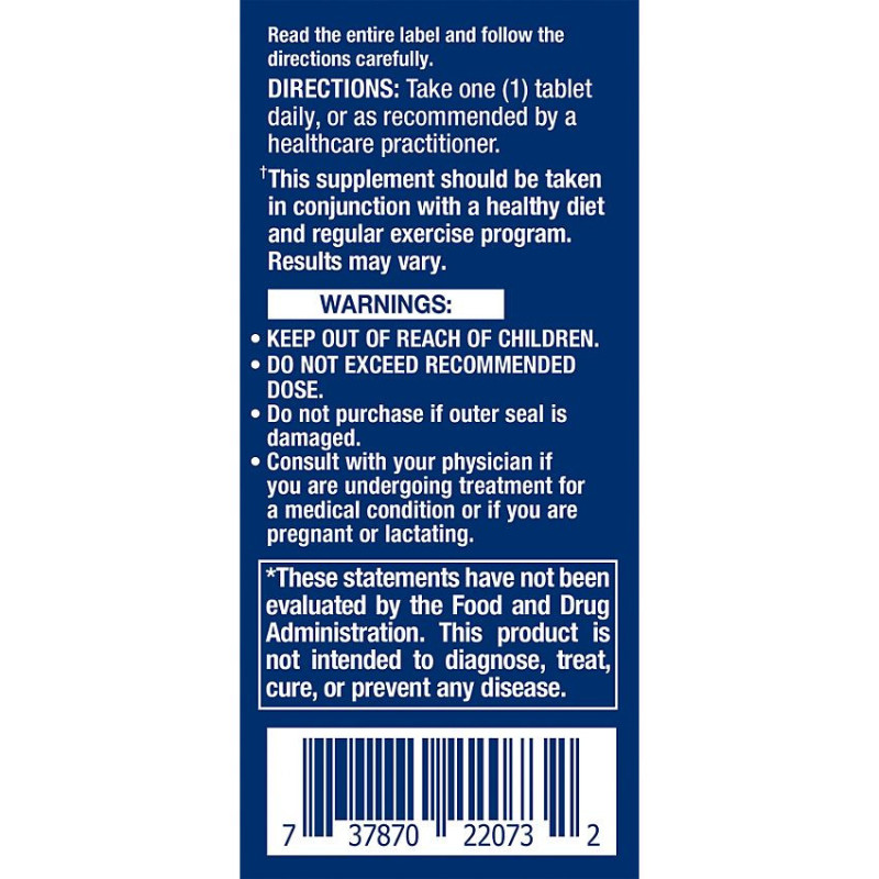 AMPK Metabolic Activator (30 veg tab)