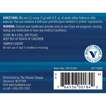 L-Citrulline Powder Unflavored 3.17 oz (60 serv)