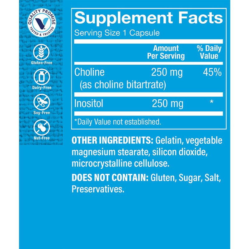 Choline & Inositol 500 mg (100 cap)