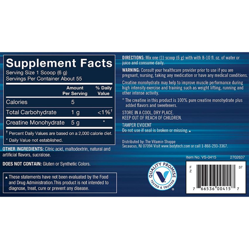 Creatine Monohydrate Powder Fruit Punch 6 g (55 serv)