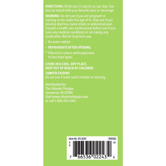 Aloe Vera Juice Whole Leaf (32 fl oz)
