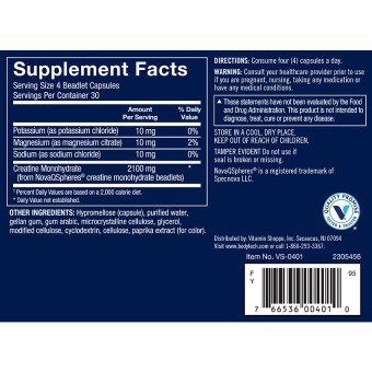 Creatine Beadlet (120 beadlet cap)