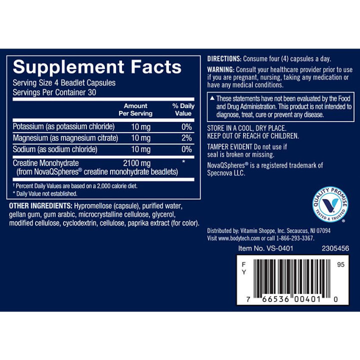 Creatine Beadlet (120 beadlet cap)