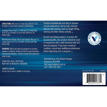 Creatine Monohydrate 5 g (181 serv)