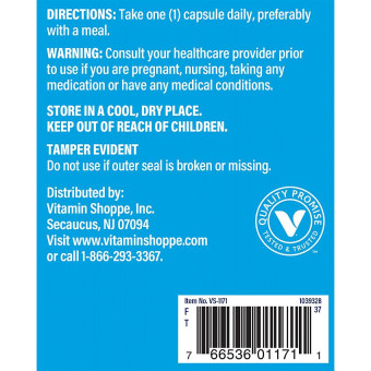 Vitamina B12 500 mcg (300 cap)