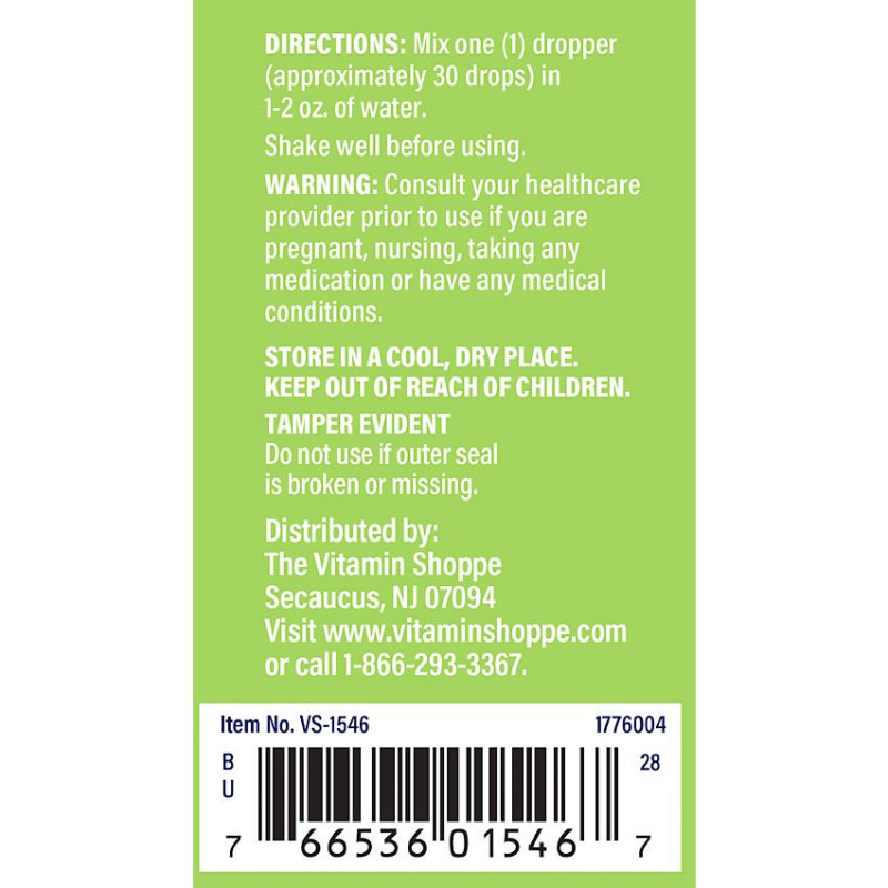 Milk Thistle Extract Organic Alcohol Free 1000 mg (2 fl oz)