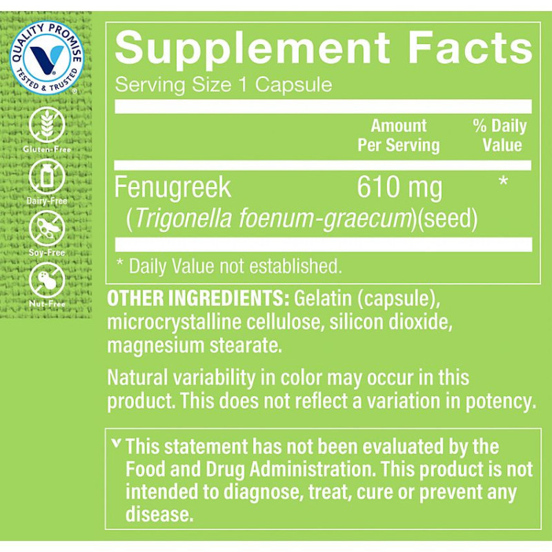 Fenugreek Seed 610 mg (100 cap)