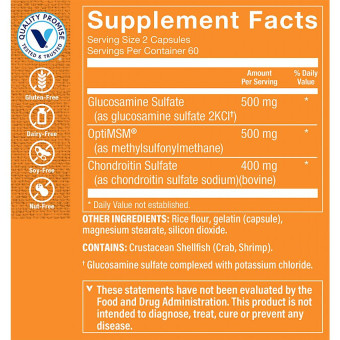 Glucosamine Chondroitin MSM (120 cap)
