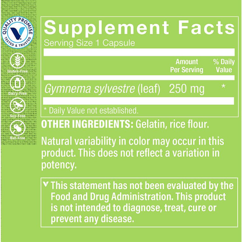 Gymnema Sylvestre 250 mg (120 cap)