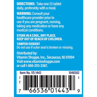 Vitamina K1 100 mcg (100 tab)
