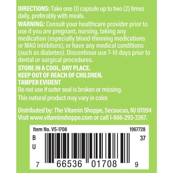 Ginkgo Biloba Extract 120 mg (60 cap)