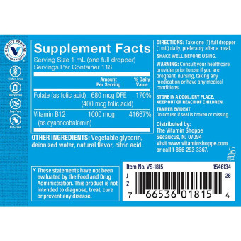 Liquid Vitamina B12 w/ Folic Acid Raspberry (4 fl oz)