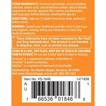 Ultra Sugar Aid (60 tab)