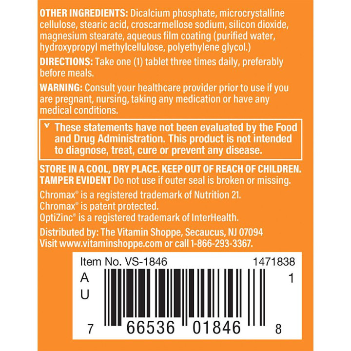 Ultra Sugar Aid (60 tab)