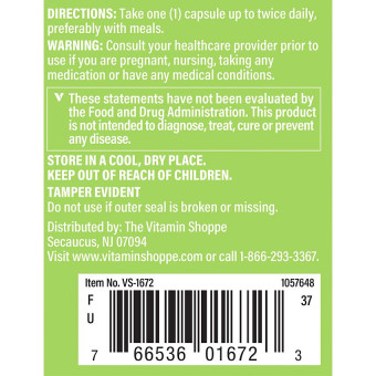 Turmeric Extract 300 mg (100 cap)
