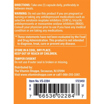 5-HTP w/ Vitamin B6 100 mg (120 cap)