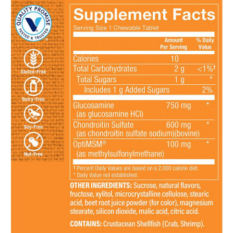 Glucosamine, Chondroitin, & MSM Raspberry (120 Chewable Tablets)