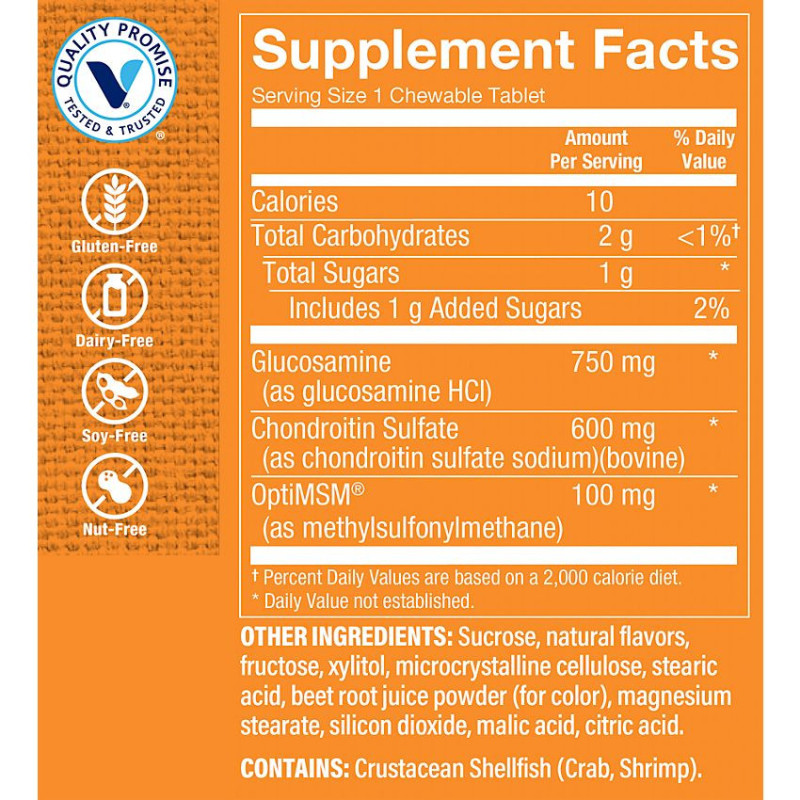 Glucosamine, Chondroitin, & MSM Raspberry (120 Chewable Tablets)