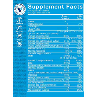Liquid Multivitamin Orange Vanilla (32 oz)